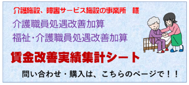 プレゼンテーション3